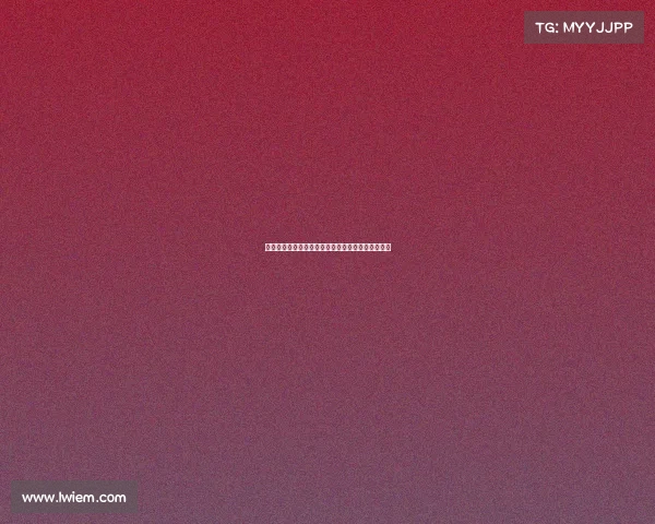 罗体：道路与森林已达共识但尤文报价仍不符合预期