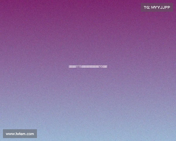 英超对曼城115项指控初步结果或将延迟至10月公布