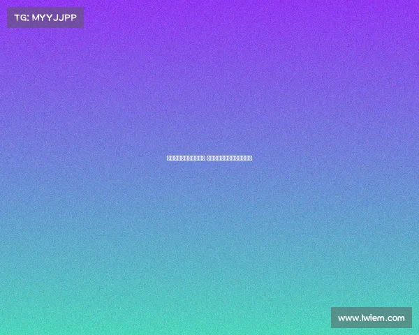 德甲边路球员崛起与变革 赛季表现与未来发展趋势解析