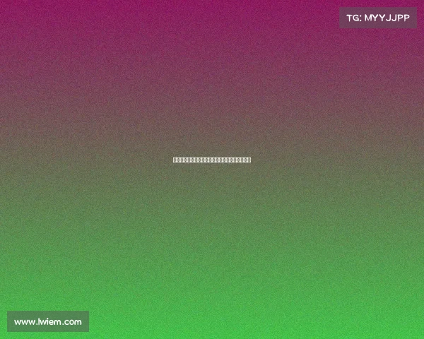 拜仁欲在阿兹努交易中加入回购条款遭埃弗顿拒绝