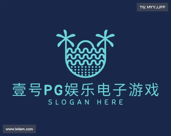 认识壹号平台注册链接